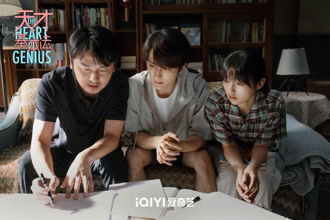 2022年9部「豆瓣破7分」高分甜剧推荐：《梦华录》8分只排第二！(图25)