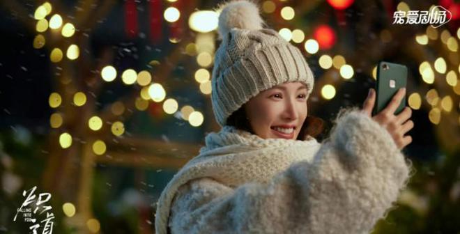 2022年9部「豆瓣破7分」高分甜剧推荐：《梦华录》8分只排第二！(图26)