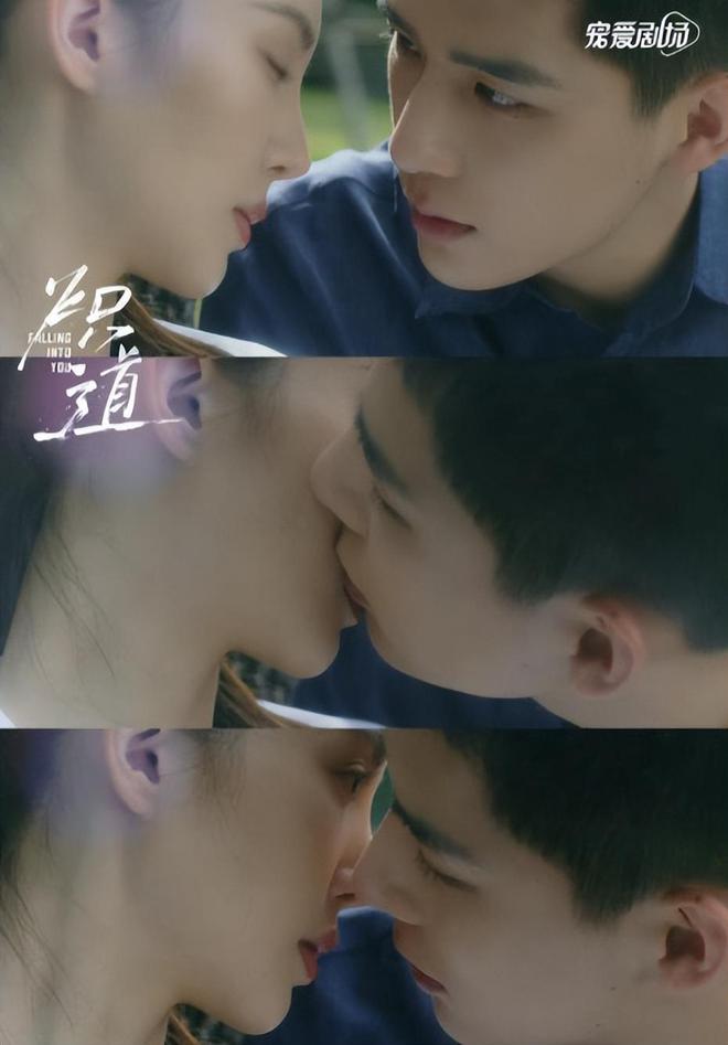 2022年9部「豆瓣破7分」高分甜剧推荐：《梦华录》8分只排第二！(图29)