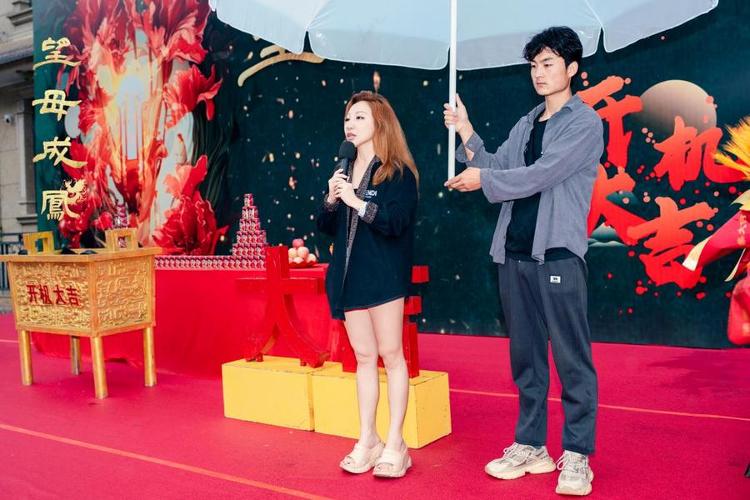 宣璐、金泽主演乐陶陶影业出品超级S级中剧《望母成凤》正式开机(图3)