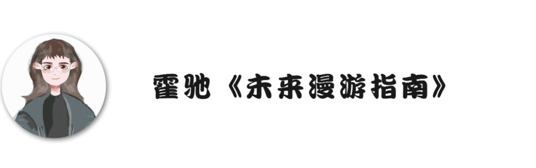九游娱乐：最值得看的纪录片片单推荐（一）(图7)