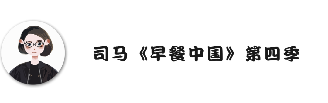 九游娱乐：最值得看的纪录片片单推荐（一）(图11)