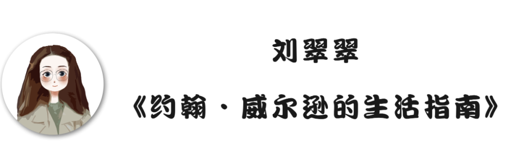 九游娱乐：最值得看的纪录片片单推荐（一）