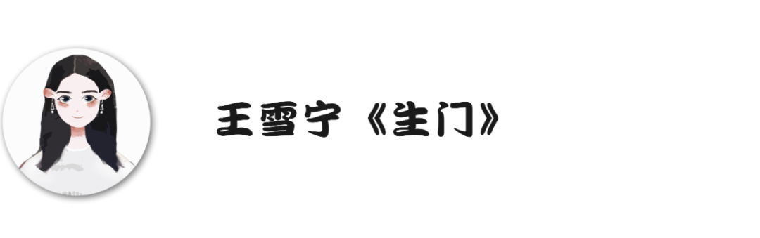 九游娱乐：最值得看的纪录片片单推荐（一）(图4)