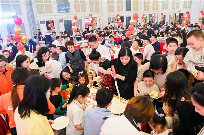 益客集团20年庆祝活动隆重举行(图18)