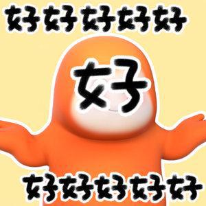 《我的26岁女房客》影视化了网友：哪个花演被对家嘲笑一辈子(图2)