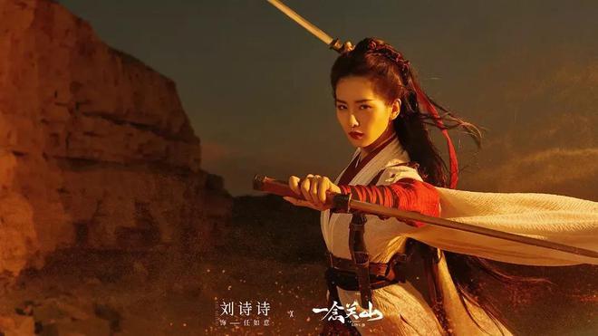 目前最热门的五部电视剧《脱轨》排在最后你在追哪一部？(图3)