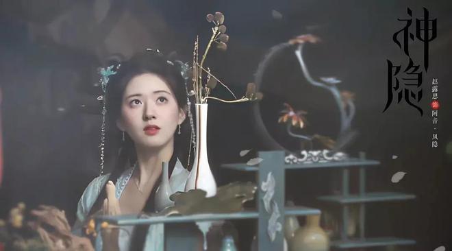 目前最热门的五部电视剧《脱轨》排在最后你在追哪一部？(图2)