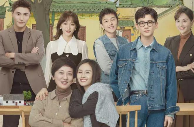 九游娱乐文化：当前热度最高的10部电视剧可别说你一部都没看过？(图4)