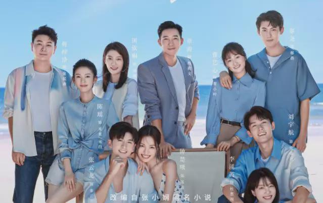 九游娱乐文化：当前热度最高的10部电视剧可别说你一部都没看过？(图2)