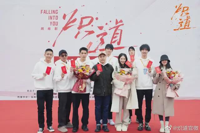 九游娱乐：影视资讯：肖战、黄景瑜《王牌部队》开播、陈晓《云襄传》杀青(图6)