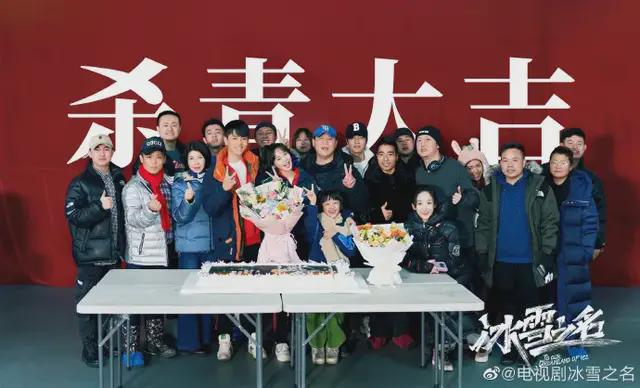 九游娱乐：影视资讯：肖战、黄景瑜《王牌部队》开播、陈晓《云襄传》杀青(图8)