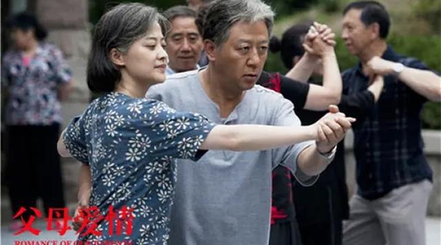 九游娱乐文化：4部拥有零差评的奇迹热门好剧剧情经典越看越上瘾铁定要追！(图2)