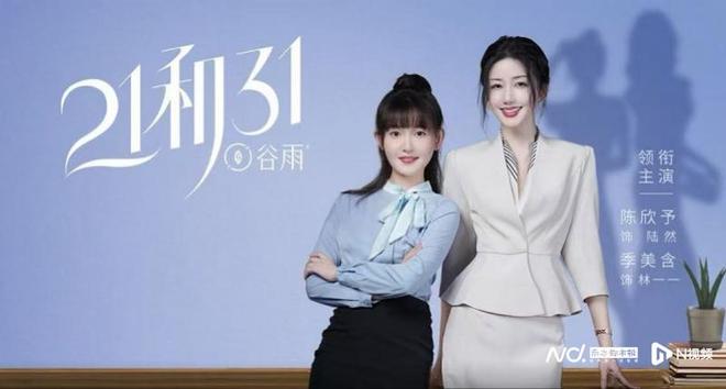 华策影视前三季净利润腰斩短剧能否开辟新增长曲线？