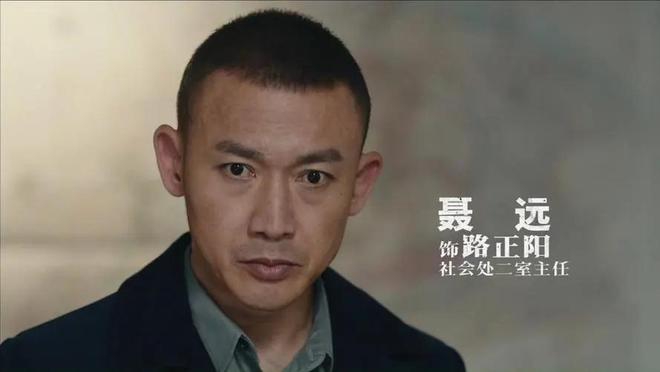 九游娱乐文化：不想吃别装！《暗夜与黎明》聂远一出手让观众看清假吃有多离谱(图6)