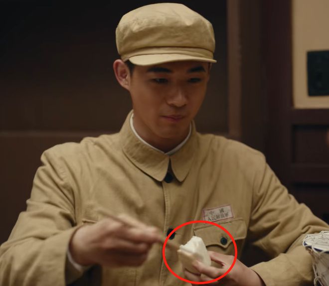 九游娱乐文化：不想吃别装！《暗夜与黎明》聂远一出手让观众看清假吃有多离谱(图9)