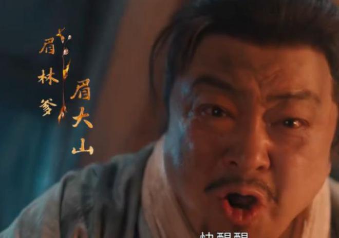 九游娱乐文化：仅播3集牛皮就被“扯烂”！说真的这部古装大戏翻的猝不及防(图9)