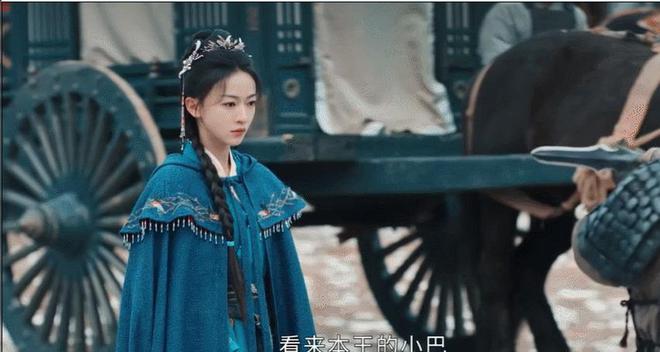 九游娱乐文化：仅播3集牛皮就被“扯烂”！说真的这部古装大戏翻的猝不及防(图21)