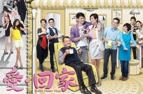 一部电视剧长达807集！盘点9部中国超长的电视剧(图5)