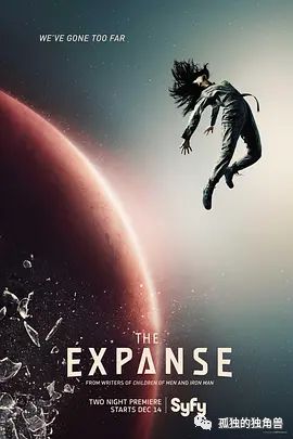 10部「2022完结」美剧人气榜！《西方极乐园》无缘第五季(图2)