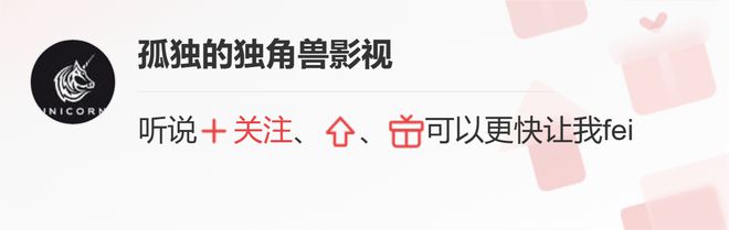 10部「2022完结」美剧人气榜！《西方极乐园》无缘第五季(图11)