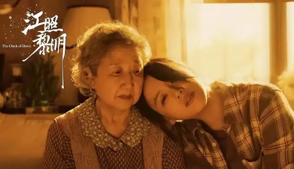 有哪部电视剧好看推荐精彩值得熬夜看的十部电视剧