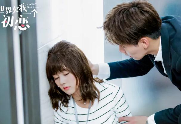 有哪部电视剧好看推荐精彩值得熬夜看的十部电视剧(图4)