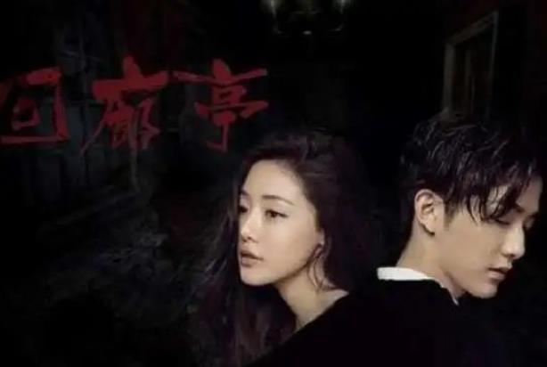 推荐8部熬夜也要看的电视剧2022必看(图8)