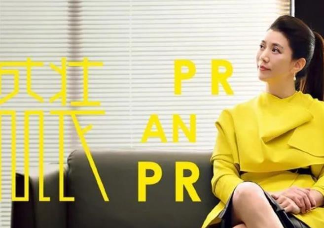 2022年有什么好看的电视剧推荐吗?(图3)