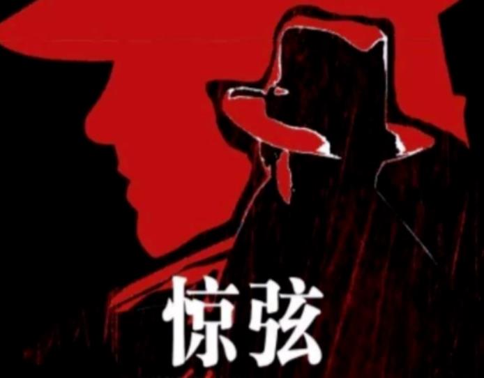 2022年有什么好看的电视剧推荐吗?(图7)