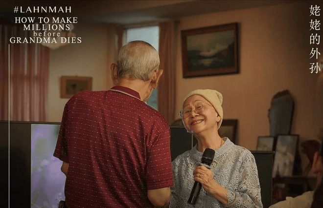 重刷电影《姥姥的外孙》后才发现里面的真相远比你想象的复杂(图20)