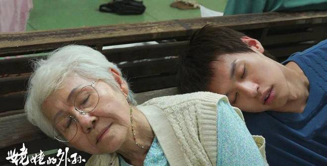 重刷电影《姥姥的外孙》后才发现里面的真相远比你想象的复杂(图17)