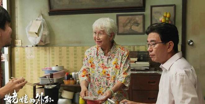 重刷电影《姥姥的外孙》后才发现里面的真相远比你想象的复杂(图18)