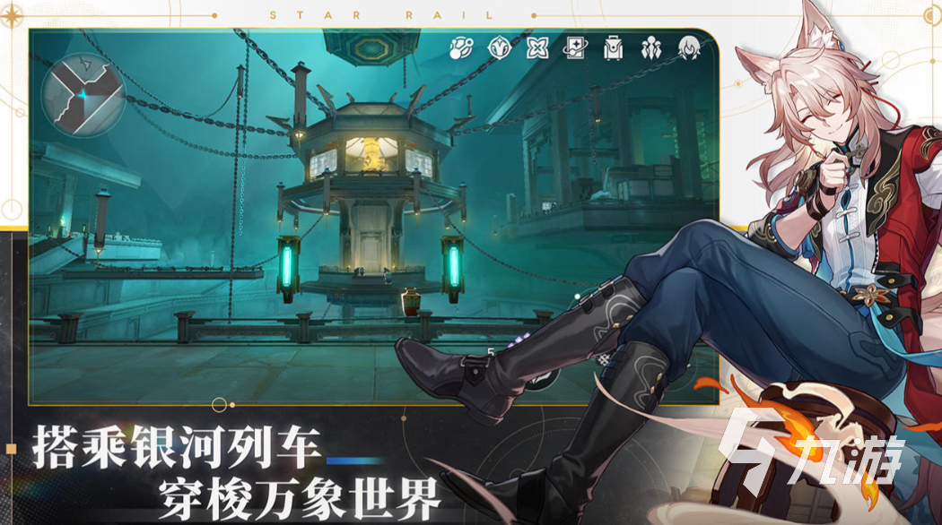 有哪些日式剧情向rpg游戏推荐2024流行的日式剧情向rpg游戏盘点