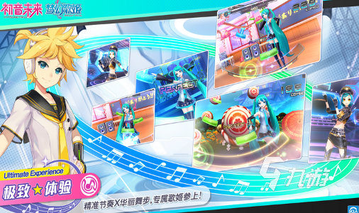 有哪些日式剧情向rpg游戏推荐2024流行的日式剧情向rpg游戏盘点(图5)