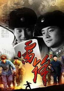 九游娱乐文化：最新电视剧大全免费最新电视剧大全免费观看完整版