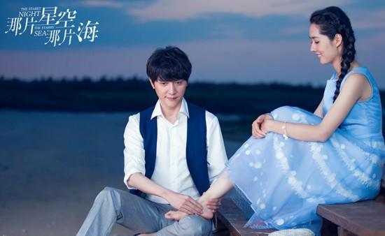 2017年好剧盘点大热ip剧依旧走俏！(图16)