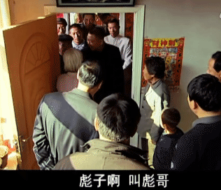 九游娱乐：东北第一狠人消失20年了(图7)