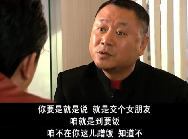 九游娱乐：东北第一狠人消失20年了(图19)