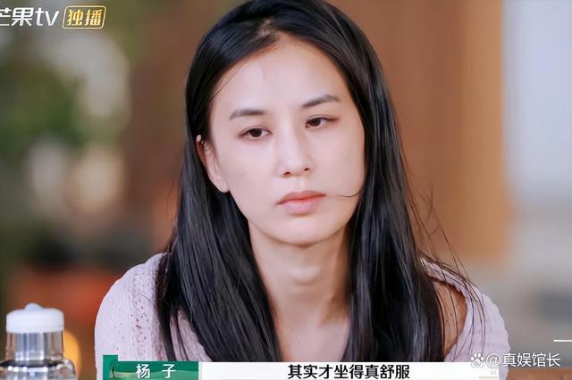 神颜！看了黄圣依和刘亦菲20年前的合影才懂杨子为何怒砸600万