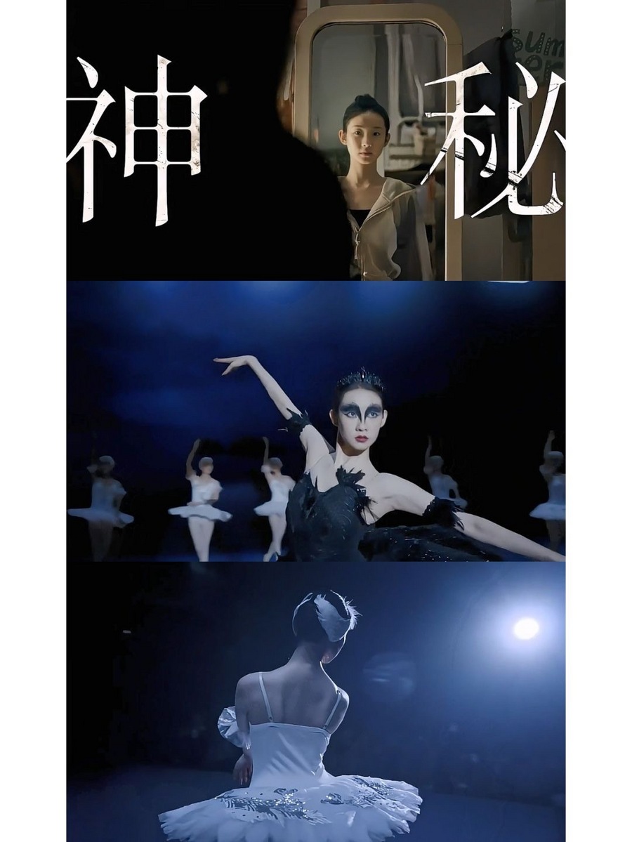 优酷白夜剧场揭秘信息差骗局《新生》全员演技派上演猫鼠游戏！(图8)