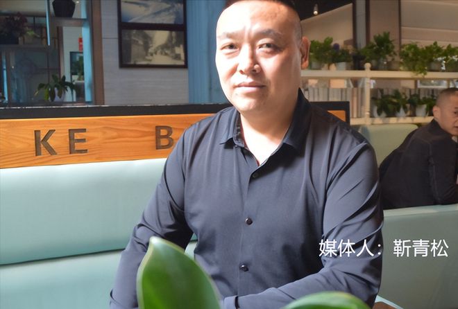 九游娱乐：媒体人：靳青松将走进短剧影视银幕