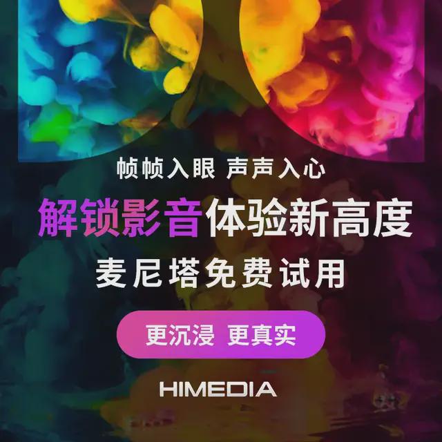 九游娱乐文化：推荐5部视觉超越想象的电影特效逆天到怀疑人生你看过几部？(图6)