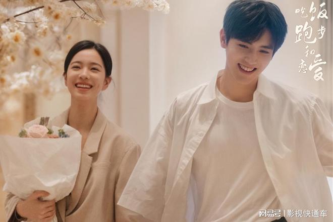 九游娱乐：7部高颜值待播现偶剧CP感一部比一部强你最磕哪一对？(图5)