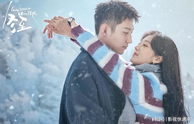 九游娱乐：7部高颜值待播现偶剧CP感一部比一部强你最磕哪一对？(图4)