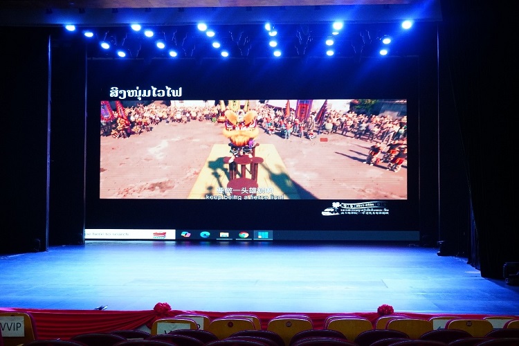 九游娱乐：2024年“露天电影院——中老优秀电影巡映”在老挝启动