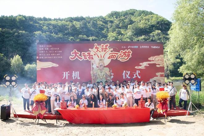 短剧的赛道越来越卷张天爱拍《大话西游》短剧周星驰的剧场(图4)