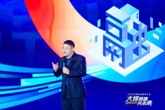 新一届中国新闻奖、长江韬奋奖评选结果揭晓福建省广播影视集团创历史最好成绩！(图1)