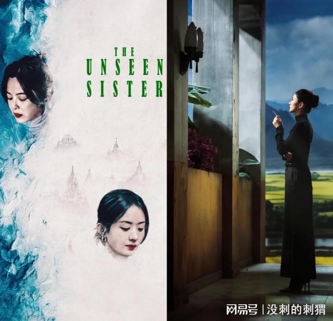 荣耀栏目电影《乔妍的心事》关于女性的自我救赎和成长!(图4)