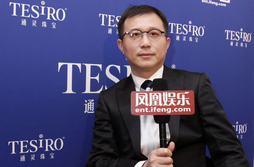 独家专访_娱乐频道_凤凰网(图1)